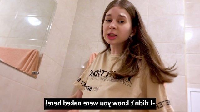 Сестра вломилась ко мне в ванну и увидела меня голым